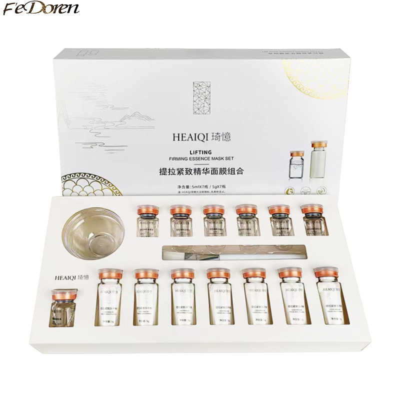 Skincare Korea - Collagene coreano Acido ialuronico Maschera per