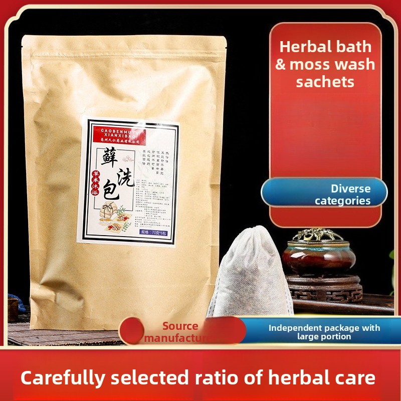 Skincare Herbal - Confezione da bagno alle erbe da