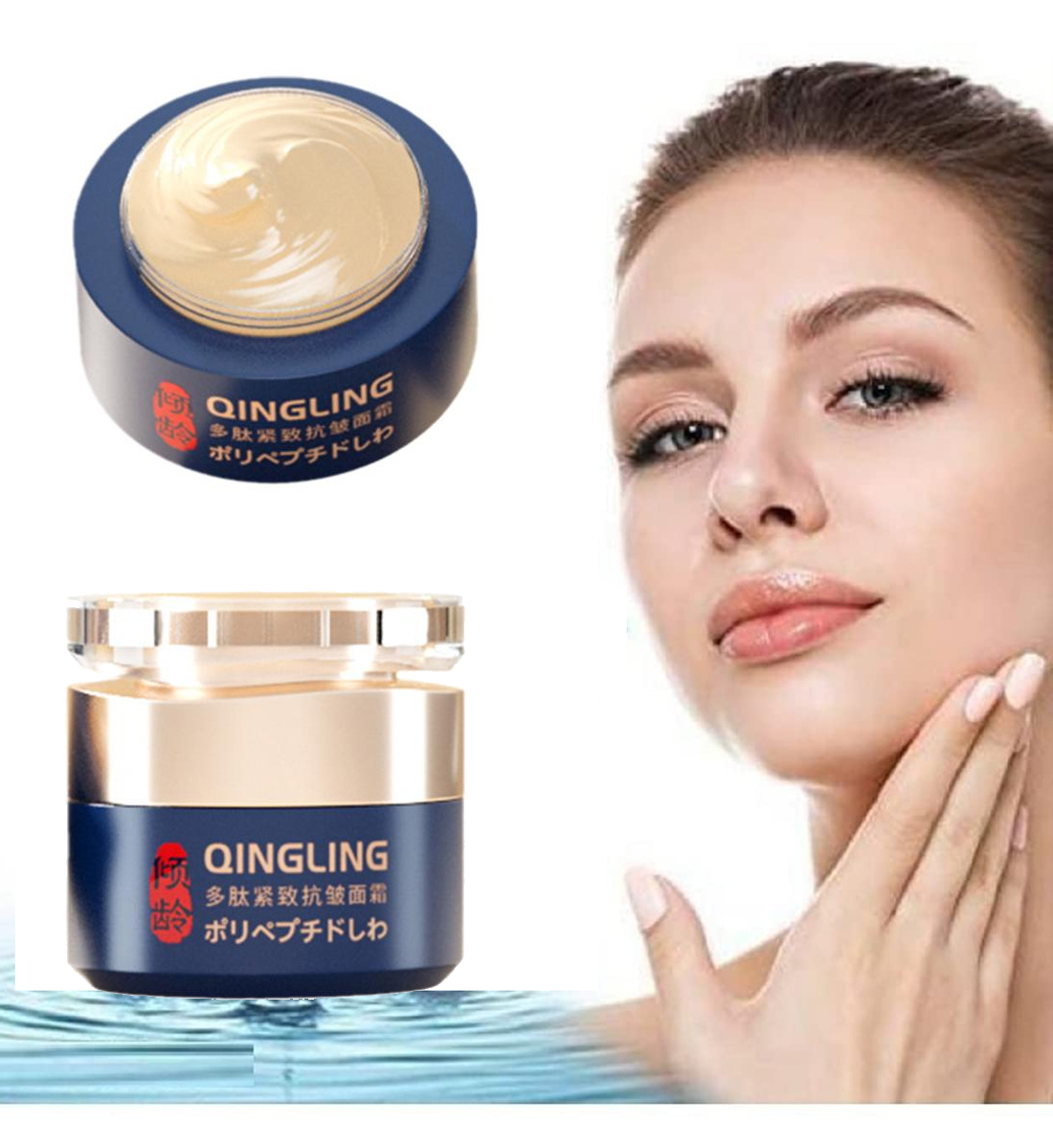 Skincare Retinol - Crema al retinolo per il viso,