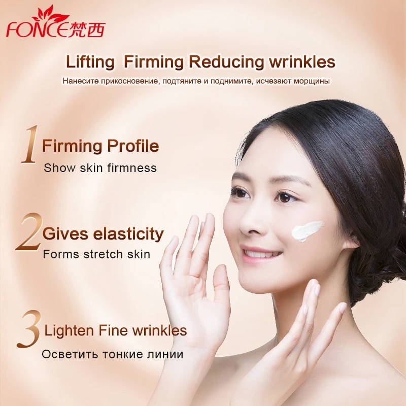Fonce Corea Anti Invecchiament - Skincare Retinol recensione e prezzo