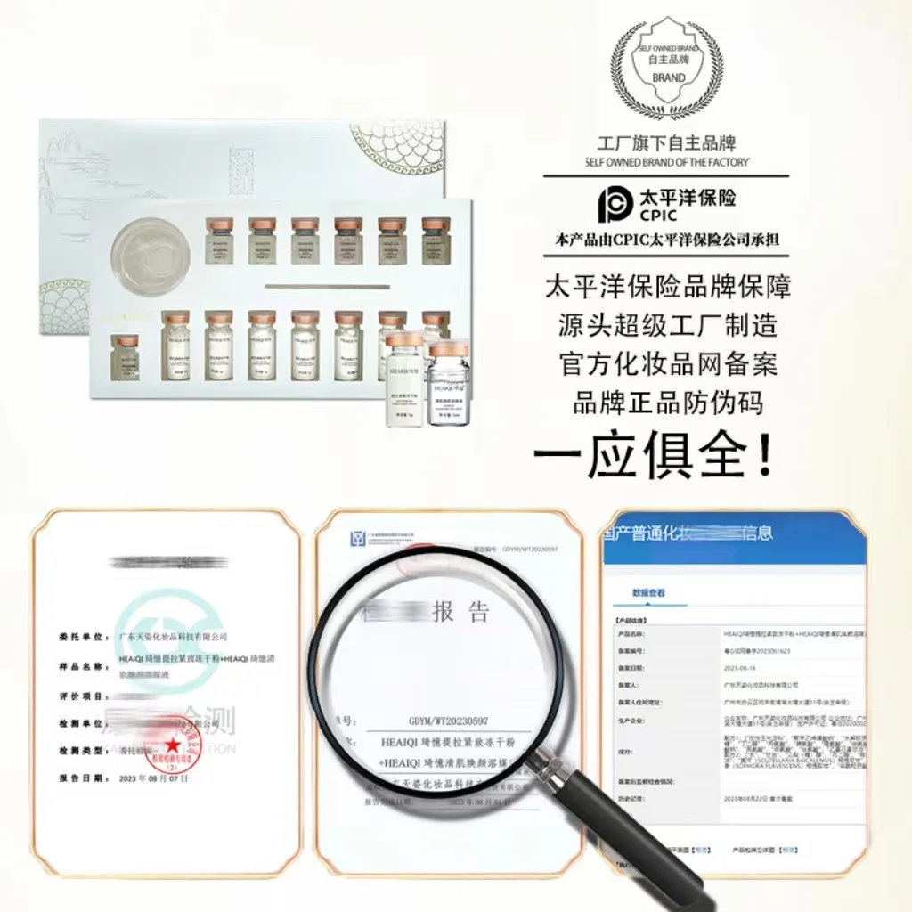 Collagene coreano Acido ialuro - Skincare Korea recensione e prezzo