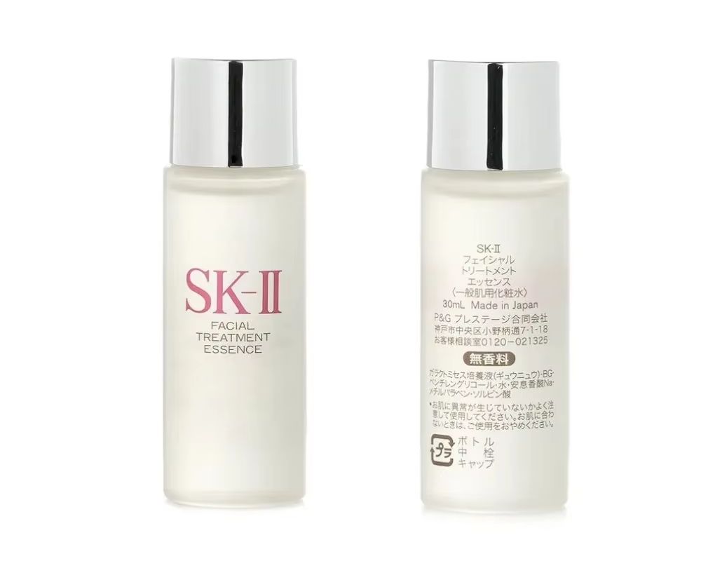Essenza per il trattamento del - Skincare Sk Ii recensione e prezzo